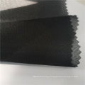 Soft warp knitted interlining